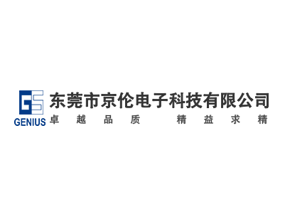 韶关编码器